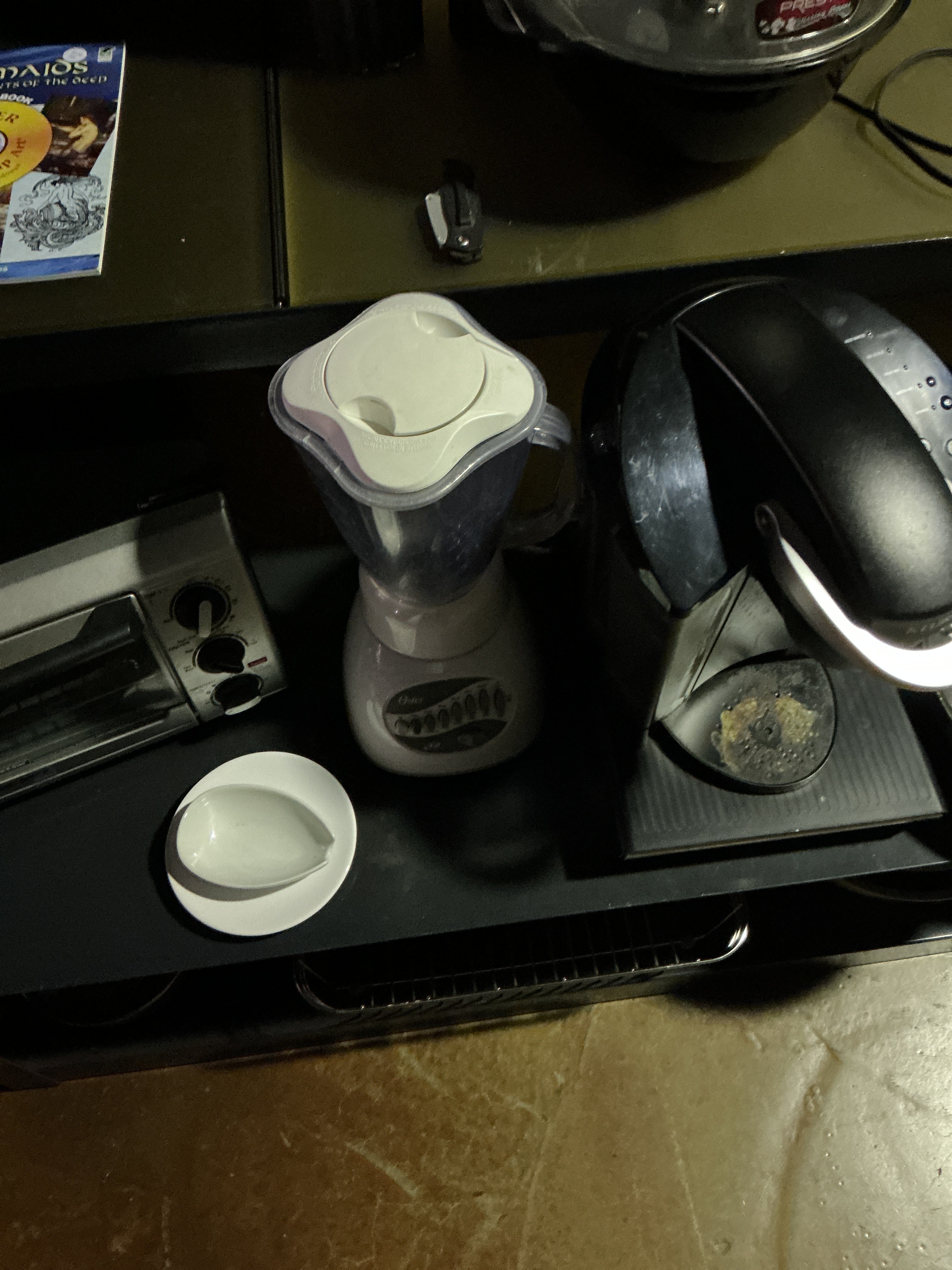 Blender