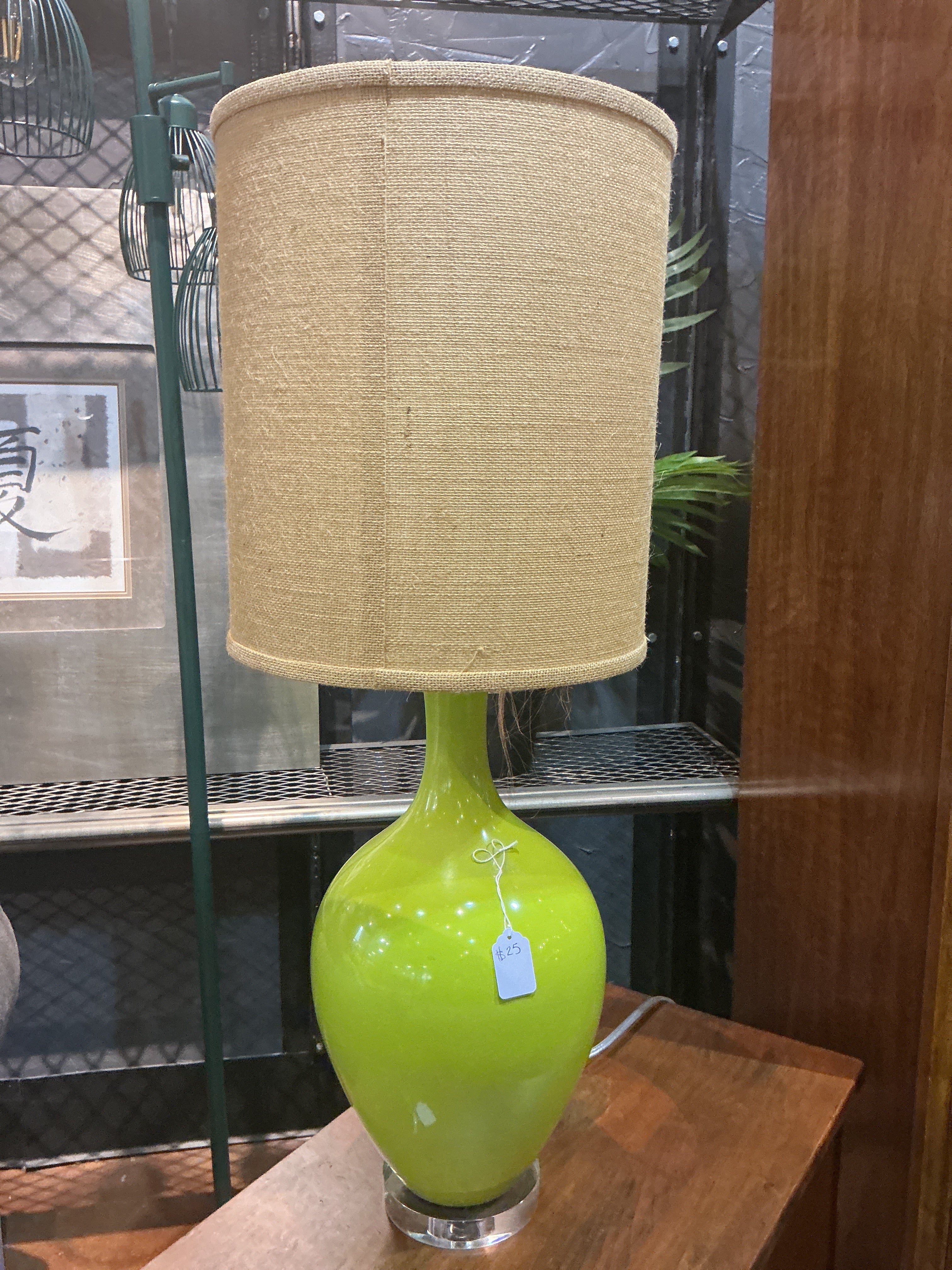 Green lamp