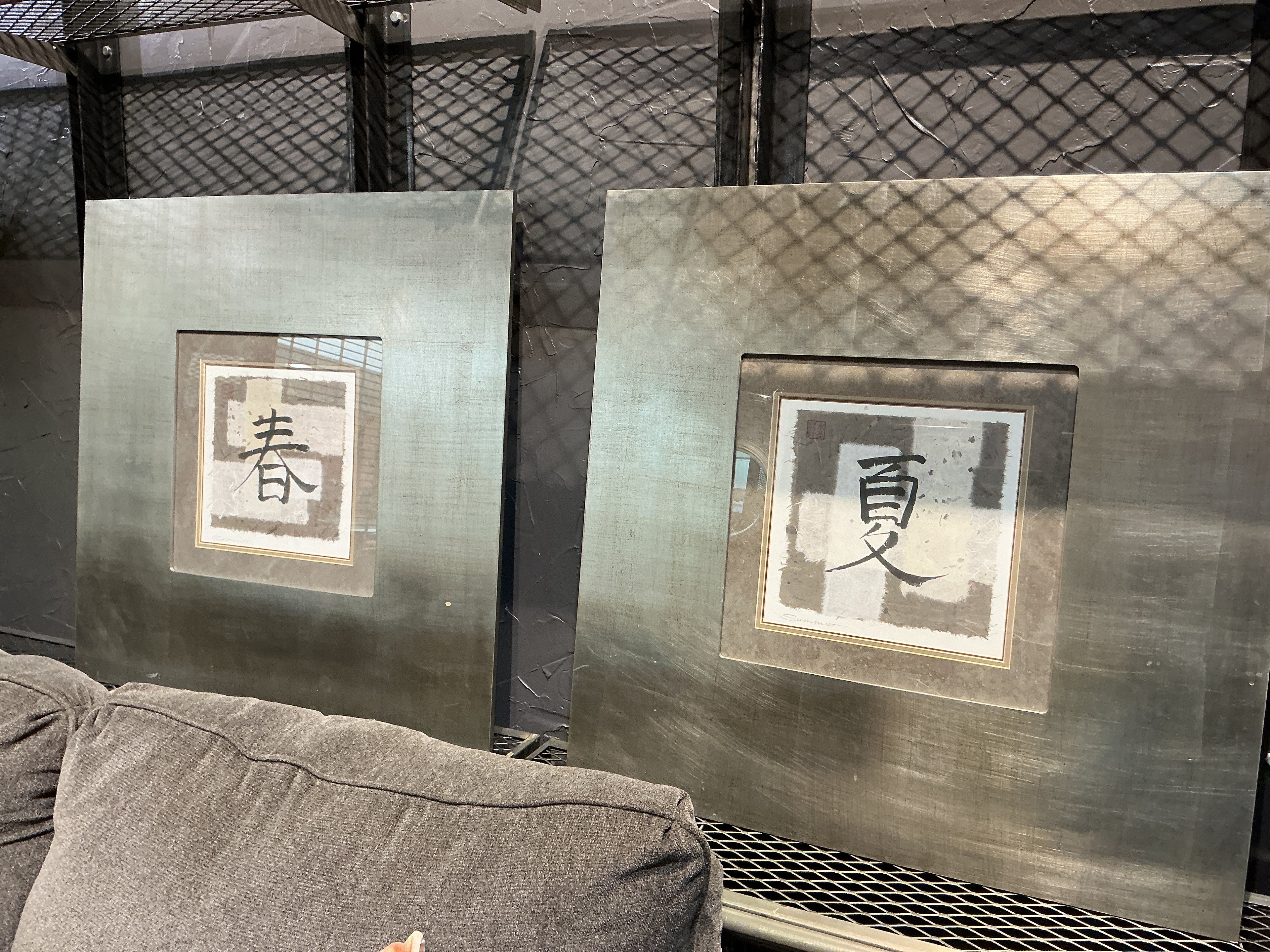 Oriental prints